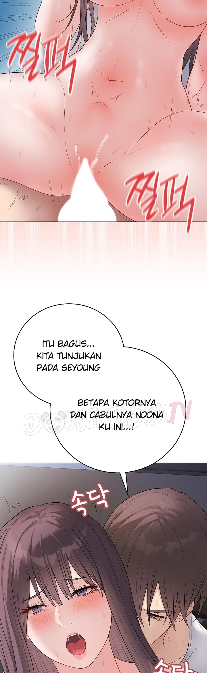 Signed, Sealed, Mistaken - Page 39